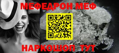 ALPHA-PVP Кингисепп