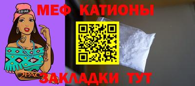 гашик Кинель