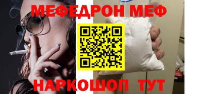 ALPHA-PVP Кингисепп
