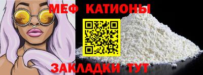 гашик Кинель