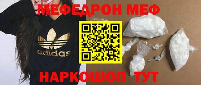 не бодяженный Кимры