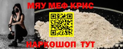 Альфа ПВП Комсомольск-на-Амуре