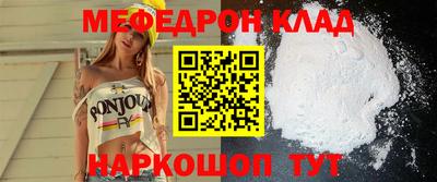 не бодяженный Кимры