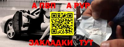 не бодяженный Кимры