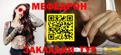 ALPHA-PVP Кингисепп