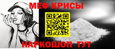ALPHA-PVP Кингисепп