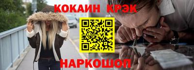 не бодяженный Кимры