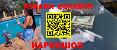 не бодяженный Кимры
