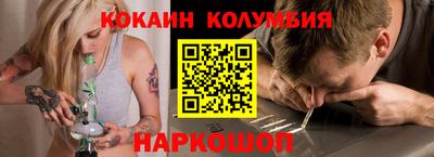 ALPHA-PVP Кингисепп