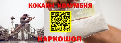 ALPHA-PVP Кингисепп