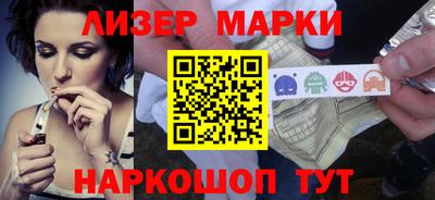 ALPHA-PVP Кингисепп