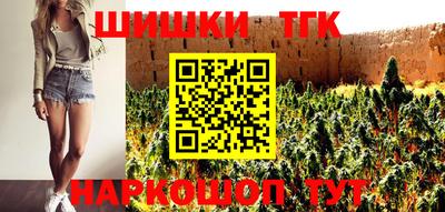не бодяженный Кимры