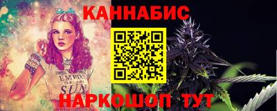 не бодяженный Кимры
