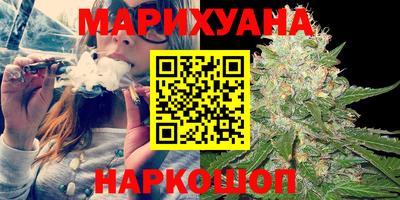 не бодяженный Кимры