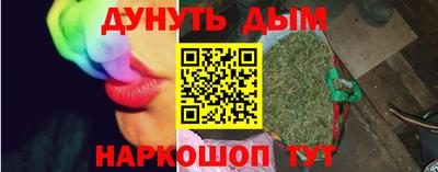не бодяженный Кимры