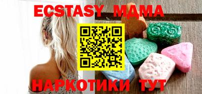 не бодяженный Кимры