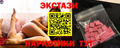 гашик Кинель