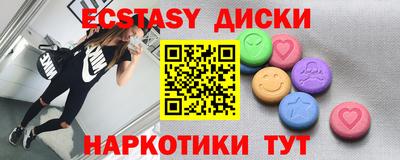 гашик Кинель