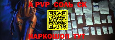 не бодяженный Кимры