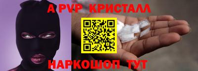не бодяженный Кимры