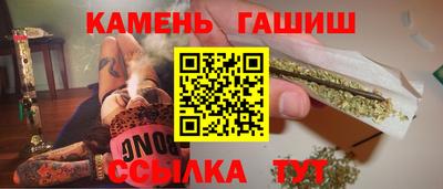 ALPHA-PVP Кингисепп