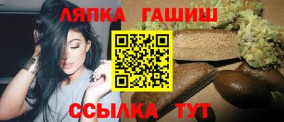 гашик Коммунар