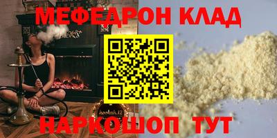 гашик Кинель