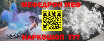 ALPHA-PVP Кингисепп