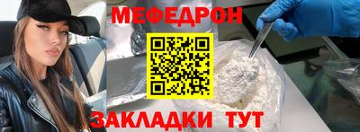 гашик Кинель