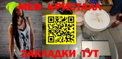 не бодяженный Кимры