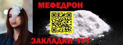 ALPHA-PVP Кингисепп