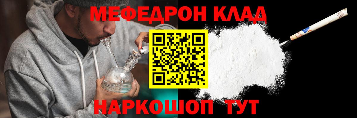 А ПВП Красноармейск